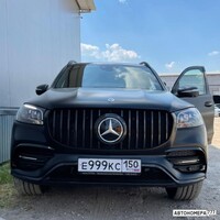 Е999КС150