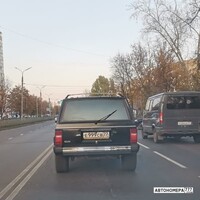 Е999СВ77