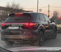 Е999ХУ134