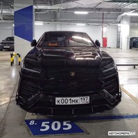 К001МК197