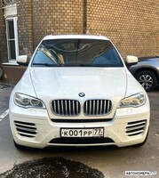 К001РР77