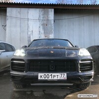 К001РТ77