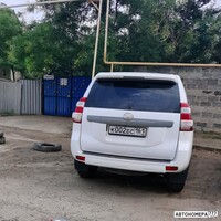 К002ЕС161