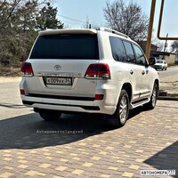 К009КК34