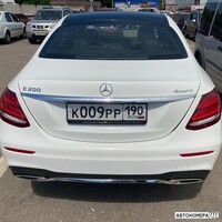 К009РР190