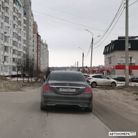 К077РО777