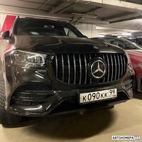 К090КК99