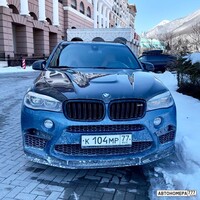 К104МР77