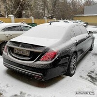 К222КК71