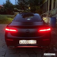 К300ОТ777