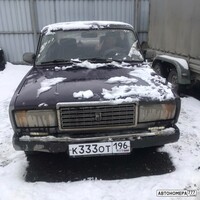 К333ОТ196