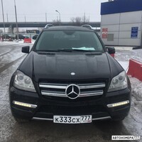 К333СХ777