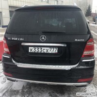 К333СХ777