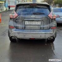 К555ТС71
