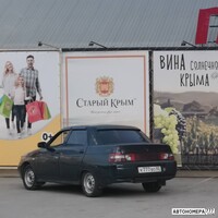 К777ВО82