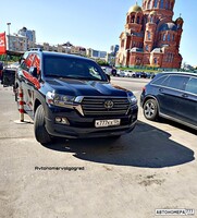 К777КХ134