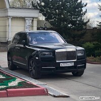 К777ТУ197