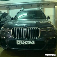 К940МР77