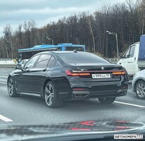 К999АА99
