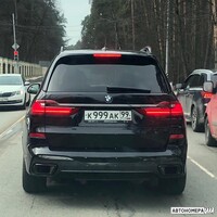 К999АК99