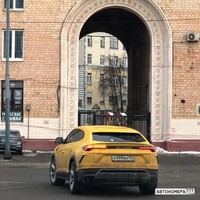 К999ВН197