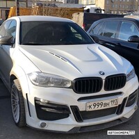 К999ВН197
