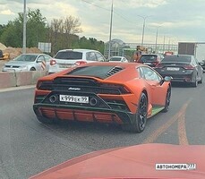К999ЕК99