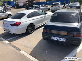 К999ЕР50