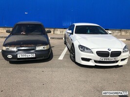 К999ЕР50