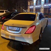 К999КР95