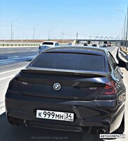 К999МН34