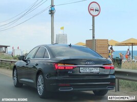 М001ВР790