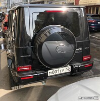М001ЕР50