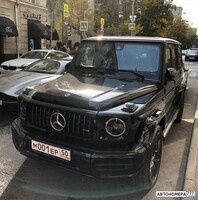 М001ЕР50