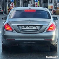 М001ММ190