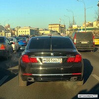 М001ОО77