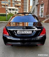 М001СУ177