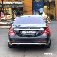 М007ММ99