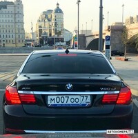 М007ОО77