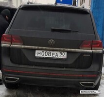 М008ЕА90