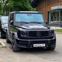 М063ММ197