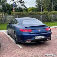 М063ММ777