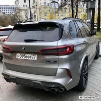 М095ММ77