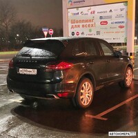 М099ММ50