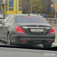 М099ММ99