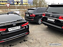 М100МУ34