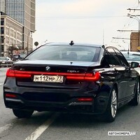 М112МР77