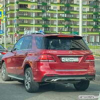 М212ММ777