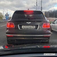 М222ММ50