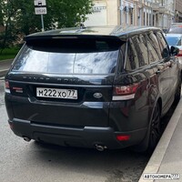 М222ХО77
